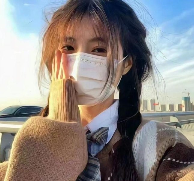 活著的部分